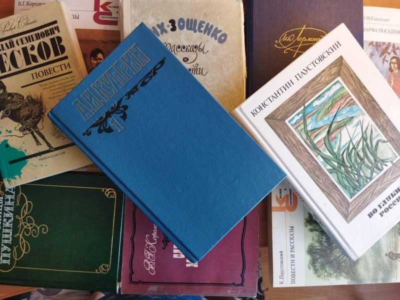 Программа «Про#читать» Культура Калужской области