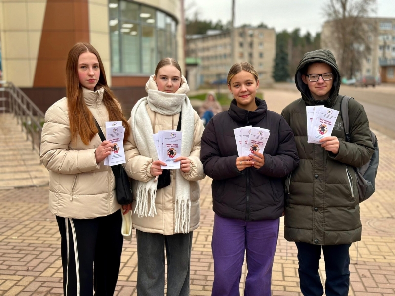 Мы разные, мы вместе Культура Калужской области