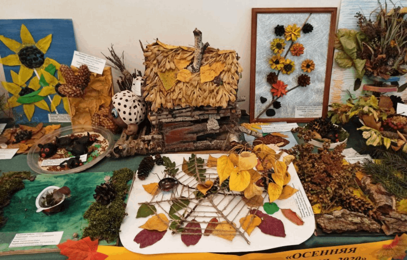 Волшебница осень Культура Калужской области