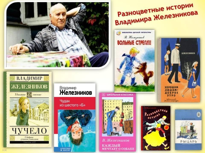 «Научитесь уважать друг друга» Культура Калужской области