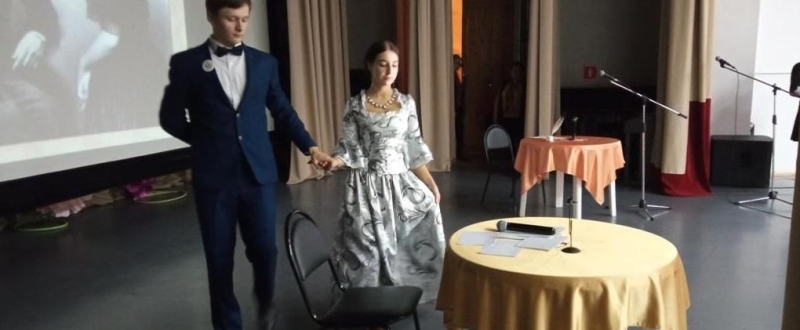 Тургеневские чтения «По тропе Тургенева: в гости к «Хорю и Калинычу» Культура Калужской области