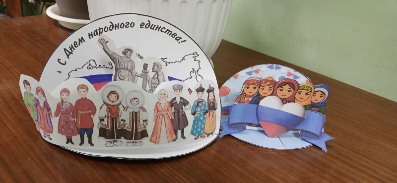 Народов много-страна одна Культура Калужской области