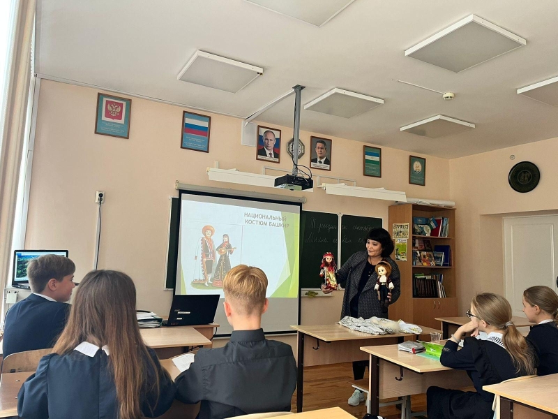 Программа «Народный костюм» Культура Калужской области