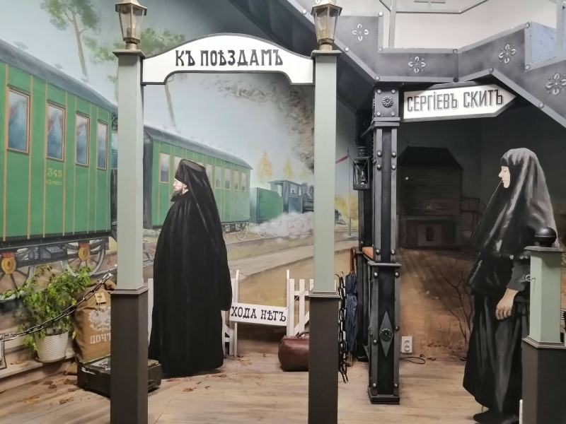 Лекция «История монашеской обители «Сергиев скит» Культура Калужской области