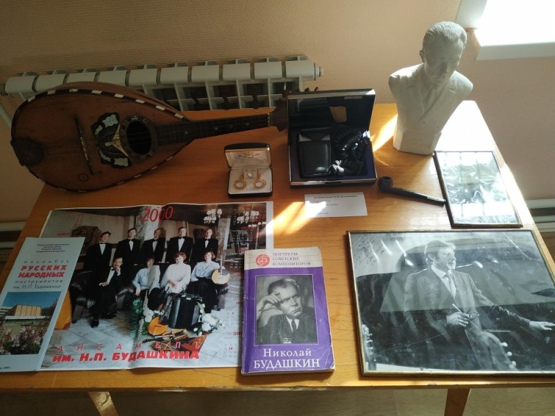 Лекция «Жизнь и творчество знаменитого Н. П. Будашкина» Культура Калужской области
