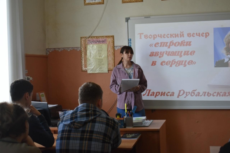 Программа «Встреча с любимыми мелодиями» Культура Калужской области