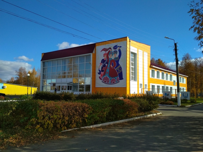 Концерт «Сила России – в сохранении культурно-исторических традиций!» Культура Калужской области