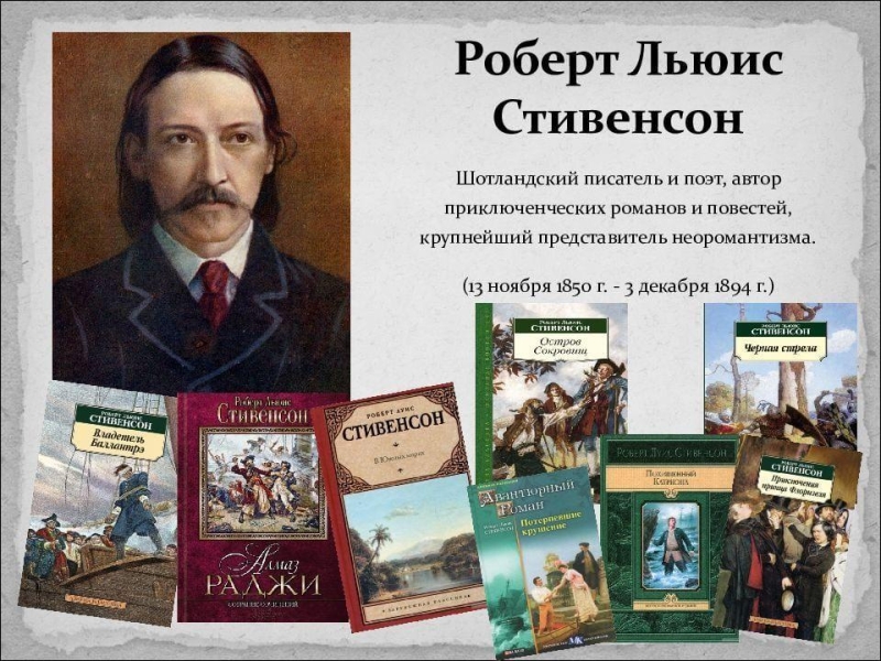 «Острова приключений » Культура Калужской области