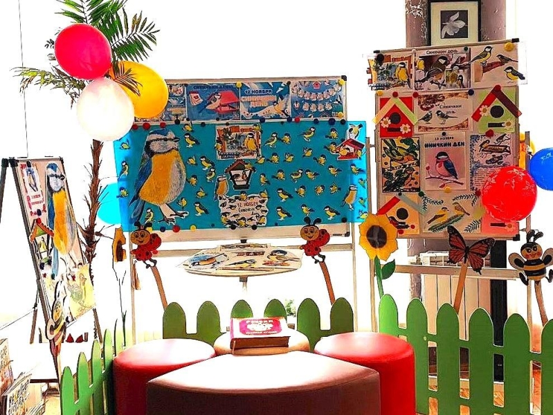 «12 ноября Синичкин день» Культура Калужской области