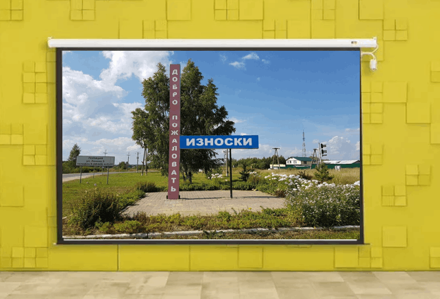 Видеочас «Мой дом родной и улица родная» Культура Калужской области