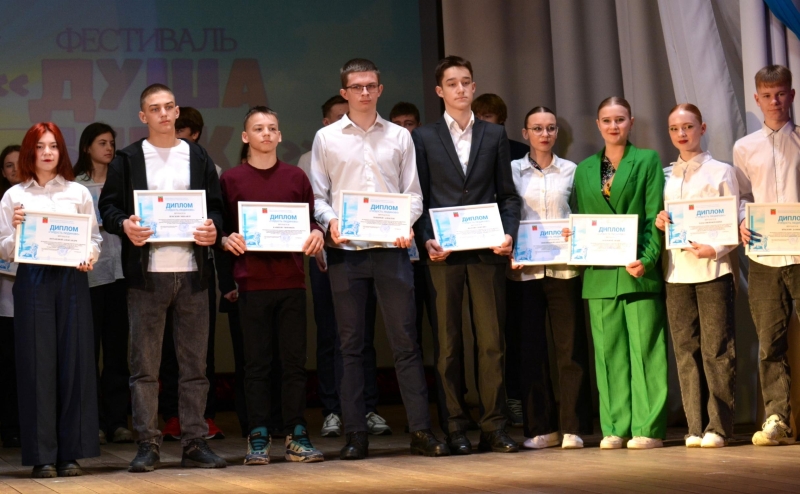 III Районный фестиваль «ДУША РЕБЁНКА» Культура Калужской области