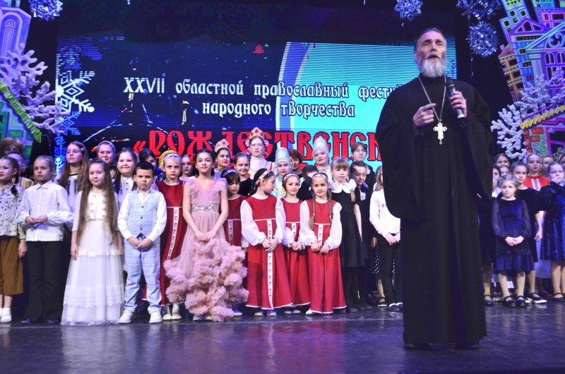 Православный фестиваль народного творчества «Рождественская звезда» Культура Калужской области