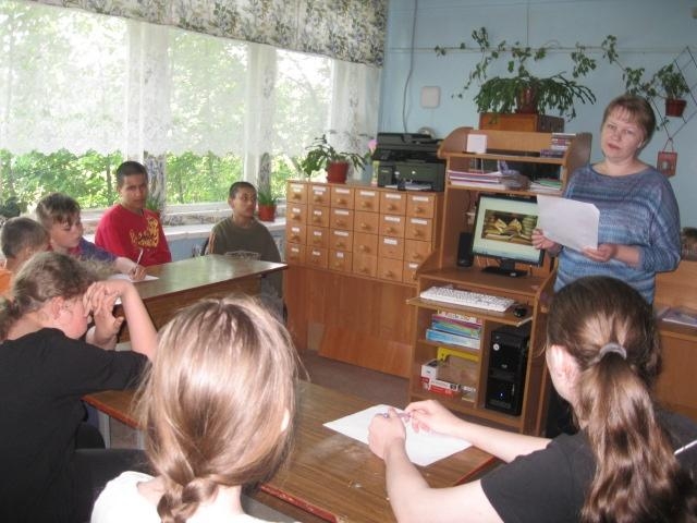 «Что ты знаешь о книге и библиотеке?» Культура Калужской области