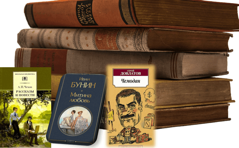 Литературный винегрет «Миниатюры о разном» Культура Калужской области