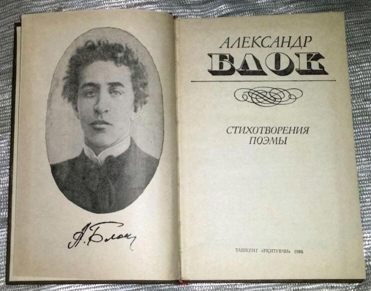 «Открой мои книги: там сказано все» Культура Калужской области