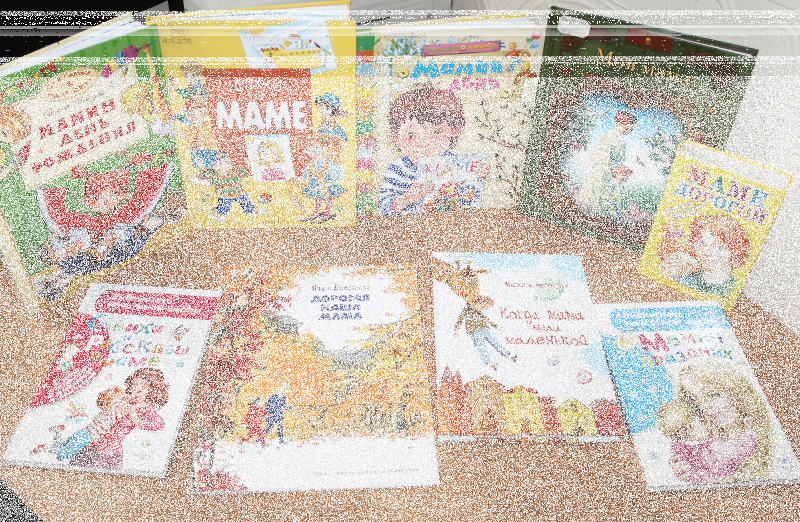 «Материнское сердце-теплота и любовь»-обзор книжной выставки Культура Калужской области