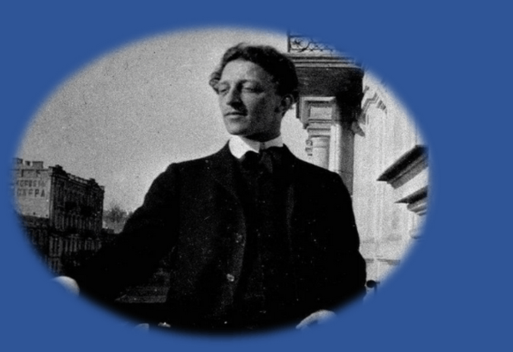 Литературный час «Время Александра Блока» Культура Калужской области