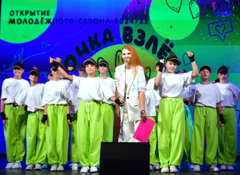 Городской открытый творческий конкурс «Точка взлета» Культура Калужской области