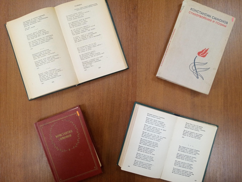 Литературно-музыкальная гостиная «Фронтовые поэты» Культура Калужской области