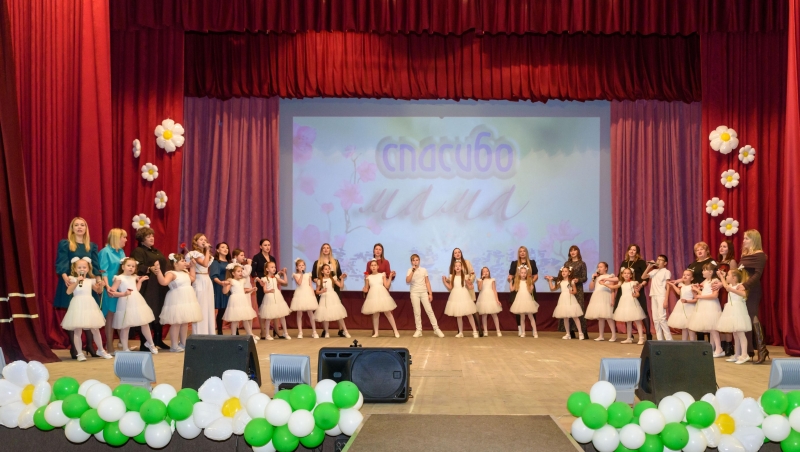 Концерт «Тихая моя, нежная моя, добрая моя мама» Культура Калужской области