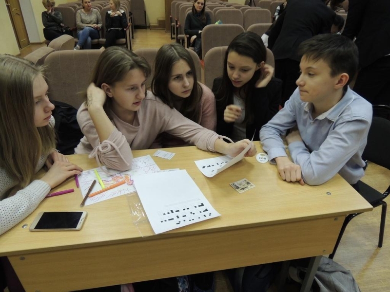 Игра «Закон и я» Культура Калужской области