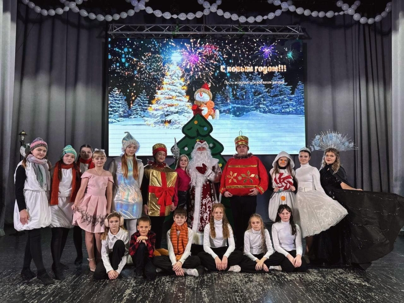 Новогоднее представление «Тайна ледяного городка» Культура Калужской области