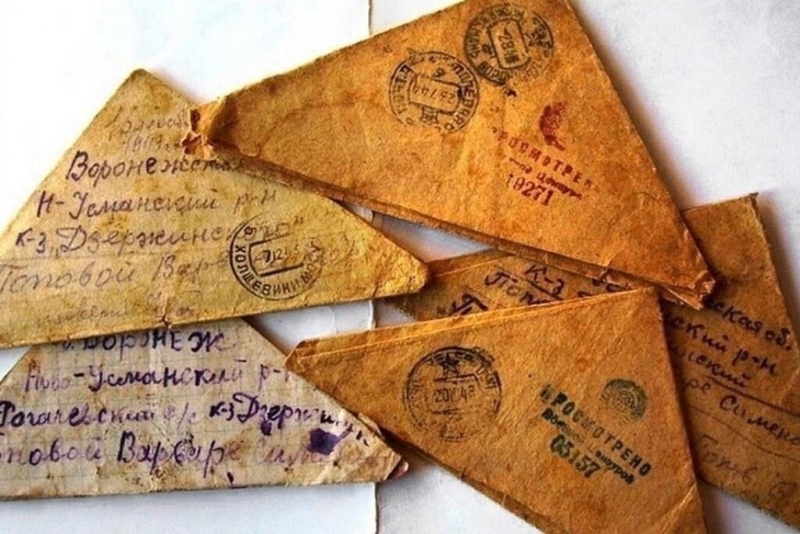 «Фронтовой треугольник»–Всероссийская акция ко Дню Героев Отечества Культура Калужской области