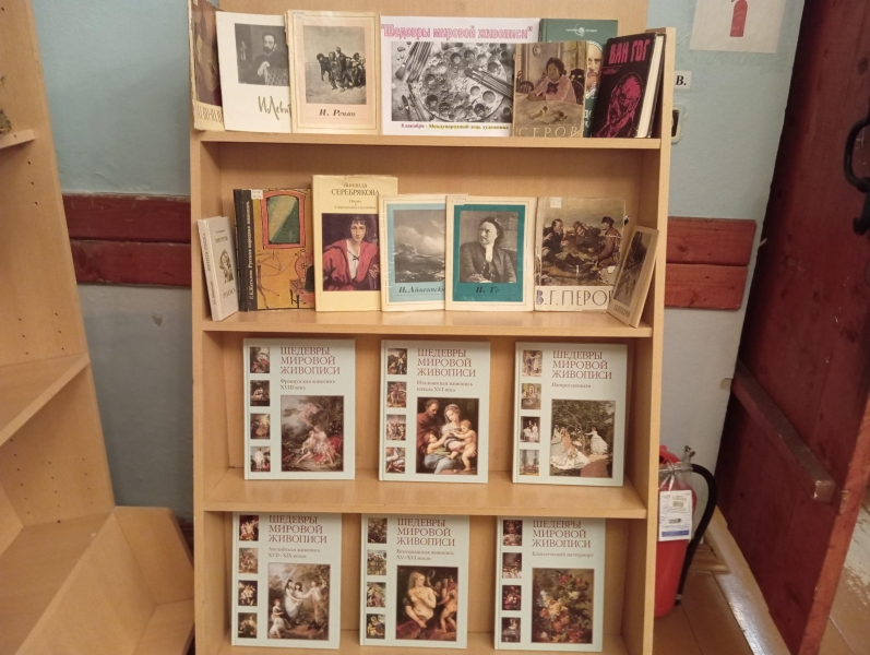 «Шедевры мировой живописи» Культура Калужской области