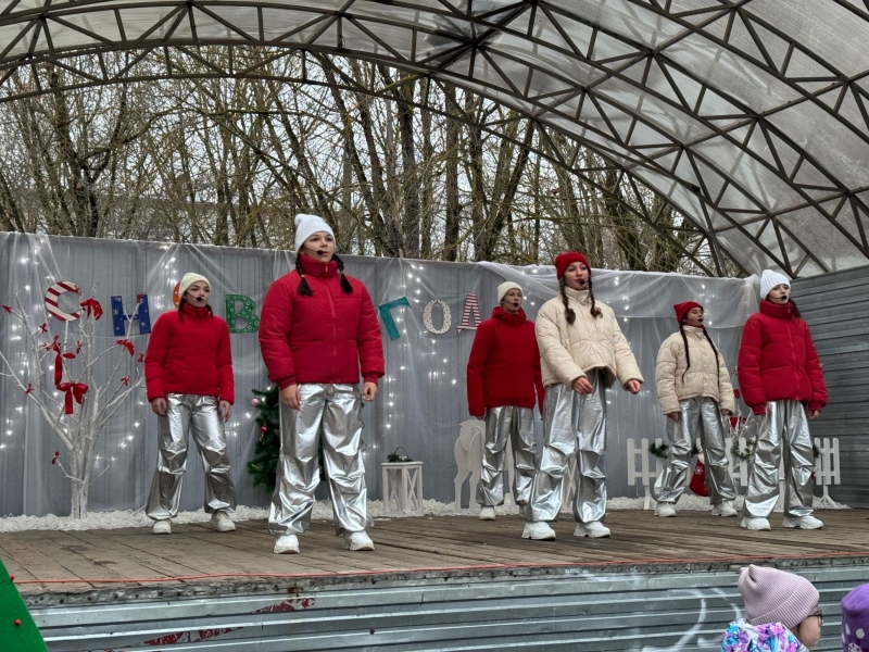 Праздничная программа «Территория волшебства» Культура Калужской области