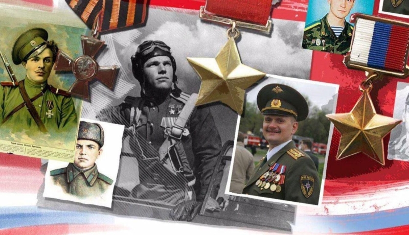 Концертная программа «Чтобы помнили!» Культура Калужской области