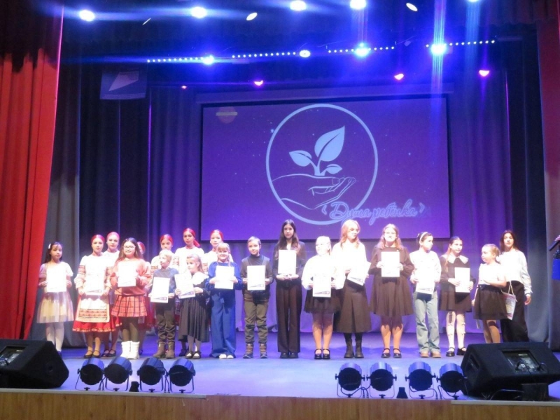 III Районный фестиваль одарённых детей «Душа ребёнка» Культура Калужской области