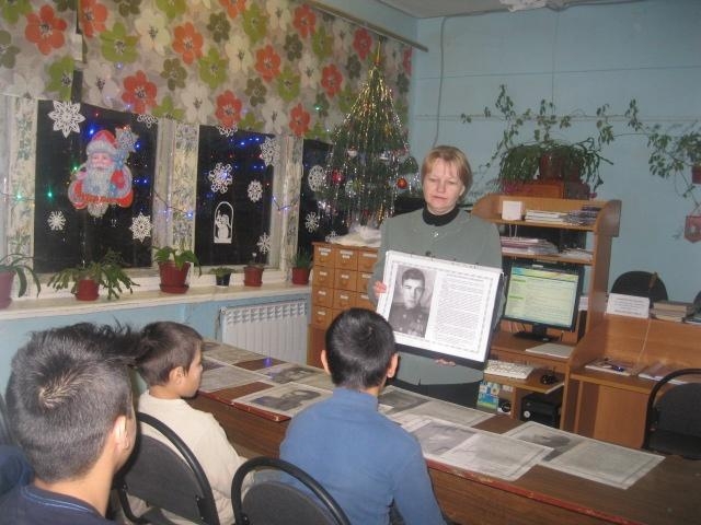 «Твоё имя, Герой, прославляем» Культура Калужской области