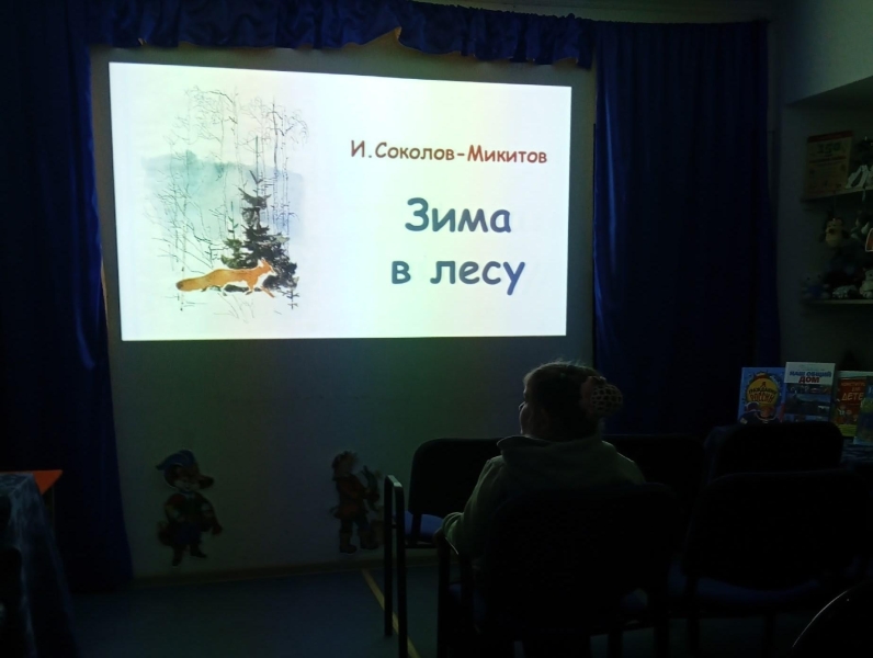 Клуб «Литературные путешественники». Культура Калужской области