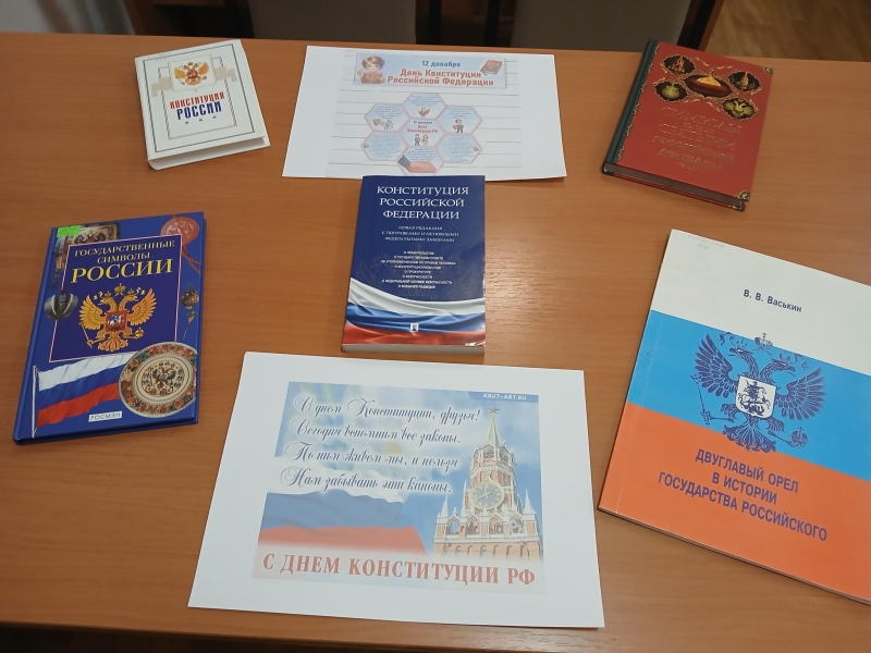 «Закон нашей жизни» Культура Калужской области