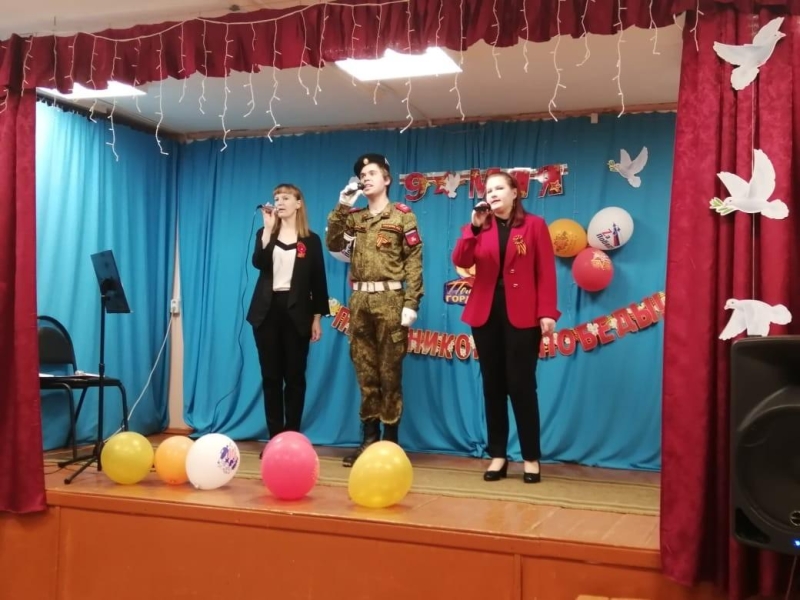 «Спасибо Вам, Защитники Отечества» Культура Калужской области