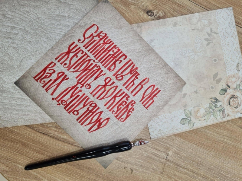 Мастер-класс по каллиграфии «Русское письмо» Культура Калужской области