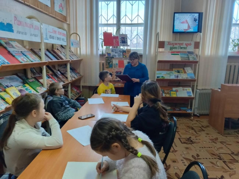 «Роль каталогов и картотек в раскрытии библиотечного фонда» Культура Калужской области