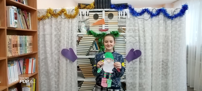 «Зимние фантазии» Культура Калужской области