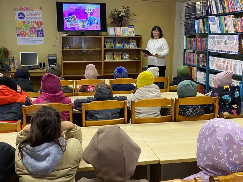 «Мы все разные, но мы все вместе» Культура Калужской области