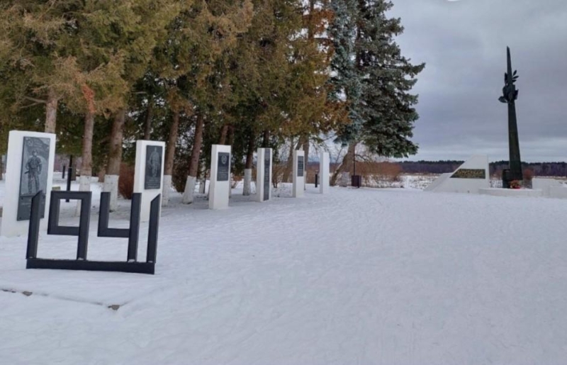 Памятное мероприятие, посвященное Дню освобождения города Тарусы от немецко-фашистских захватчиков Культура Калужской области