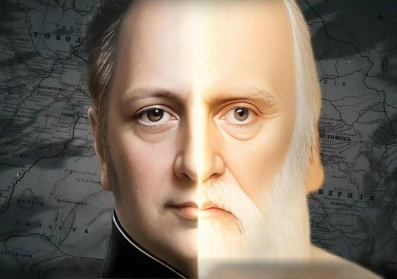 Показ фильма «Святой Федор Томский. Тайна сибирского старца» Культура Калужской области