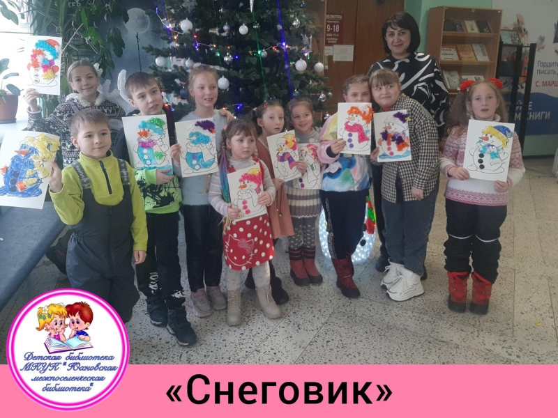 «Мастерская новогодних чудес» Культура Калужской области