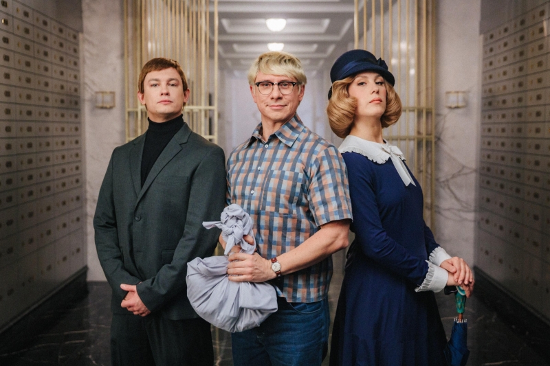 Показ фильма «Невероятные приключения Шурика» Культура Калужской области