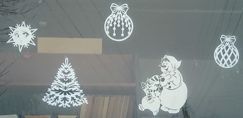 «Новогодние окна» Культура Калужской области