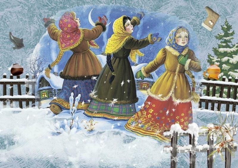 «Наступили Святки–начались колядки»–познавательно–развлекательная программа Культура Калужской области