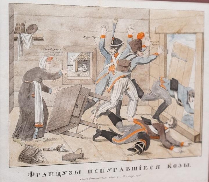 «От великого до смешного один шаг» Культура Калужской области