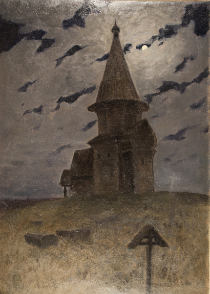 Выставка одной картины Дмитрия Мартена «Северное кладбище в лунную ночь» Культура Калужской области