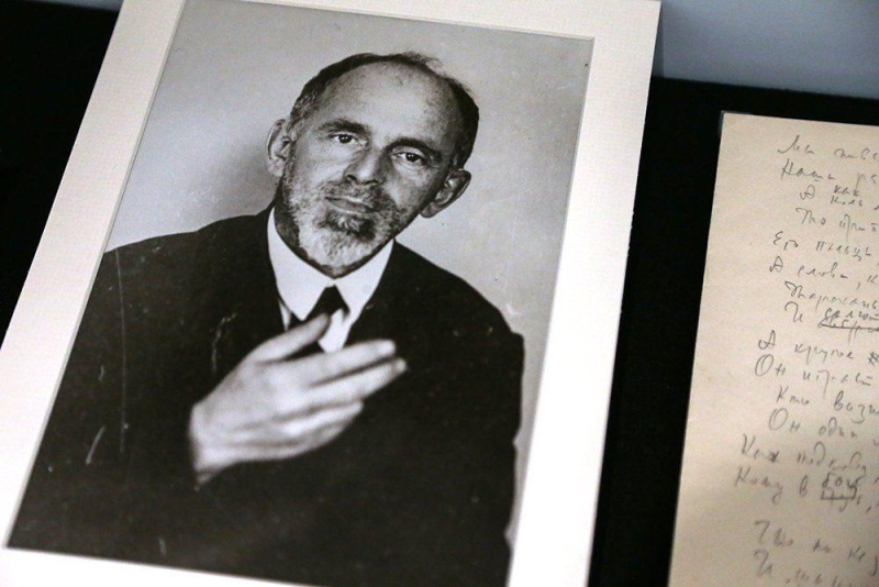 Проект «Читаем вместе» Культура Калужской области