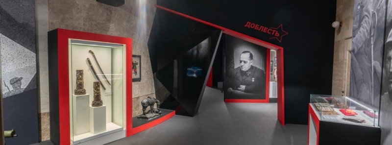 Выставка «Освобождение» Культура Калужской области