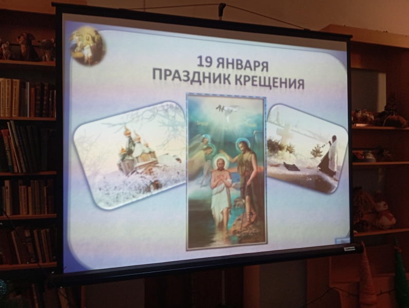 «Великий праздник очищения» Культура Калужской области